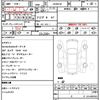 volvo s60 2022 CFJ1582579 image 21