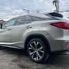 lexus rx 2018 quick_quick_GYL20W_GYL20W-0007894 image 2