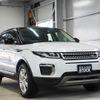 land-rover range-rover 2015 CFJ9994522 image 26