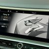 bentley continental-flying-spur 2021 CFJ9414170 image 67