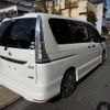 nissan serena 2014 -NISSAN--Serena HFC26--209070---NISSAN--Serena HFC26--209070- image 15