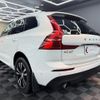 volvo xc60 2020 CFJ1803593 image 9