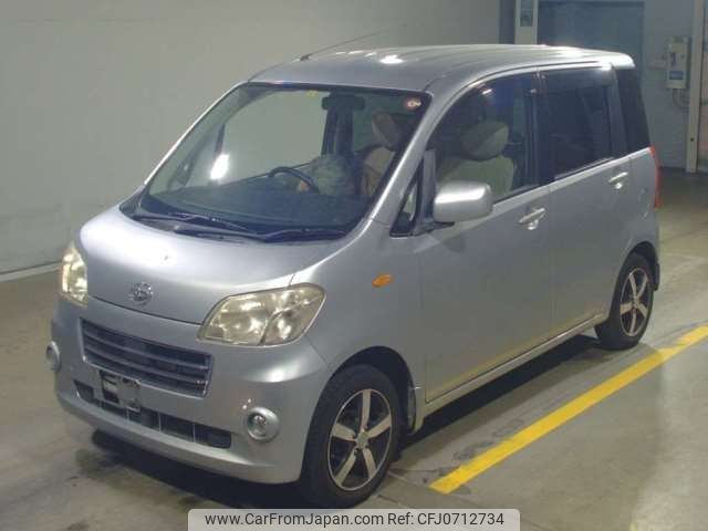 daihatsu tanto-exe 2010 -DAIHATSU--Tanto Exe DBA-L455S--L455S-0021141---DAIHATSU--Tanto Exe DBA-L455S--L455S-0021141- image 1