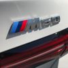 bmw bmw-others 2024 -BMW--BMW i5 ZAA-42FK89--WBY42FK070CP75***---BMW--BMW i5 ZAA-42FK89--WBY42FK070CP75***- image 25