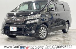 toyota vellfire 2013 -TOYOTA--Vellfire DAA-ATH20W--ATH20-8026549---TOYOTA--Vellfire DAA-ATH20W--ATH20-8026549-