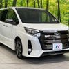 toyota noah 2020 quick_quick_ZRR80W_ZRR80-0647832 image 17