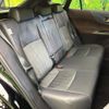 toyota harrier 2023 CFJ1652800 image 9