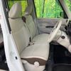 nissan dayz-roox 2018 CFJ1639771 image 8