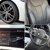 bmw 3-series 2019 CFJ1265687 image 17