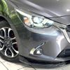 mazda demio 2017 CFJ1792918 image 12