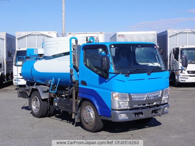 mitsubishi-fuso canter 2018 -MITSUBISHI--Canter TPG-FEA80--FEA80-560150---MITSUBISHI--Canter TPG-FEA80--FEA80-560150- image 2