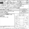 nissan x-trail 2016 -NISSAN--X-Trail HNT32-102175---NISSAN--X-Trail HNT32-102175- image 3