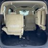 toyota vellfire 2015 -TOYOTA--Vellfire DBA-AGH35W--AGH35-0004006---TOYOTA--Vellfire DBA-AGH35W--AGH35-0004006- image 24