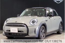 mini mini-others 2022 -BMW--BMW Mini 3DA-XV15MW--WMW12DV0602S93516---BMW--BMW Mini 3DA-XV15MW--WMW12DV0602S93516-