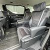 toyota vellfire 2016 -TOYOTA--Vellfire DBA-GGH30W--GGH30-0011827---TOYOTA--Vellfire DBA-GGH30W--GGH30-0011827- image 8