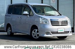 toyota noah 2010 -TOYOTA--Noah DBA-ZRR75G--ZRR75-0061015---TOYOTA--Noah DBA-ZRR75G--ZRR75-0061015-