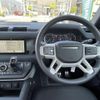 rover defender 2023 -ROVER--Defender 3BA-LE72XAA--SALEA7AX3P2226385---ROVER--Defender 3BA-LE72XAA--SALEA7AX3P2226385- image 18