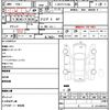 nissan 180sx 1994 quick_quick_E-KRPS13_400396 image 7
