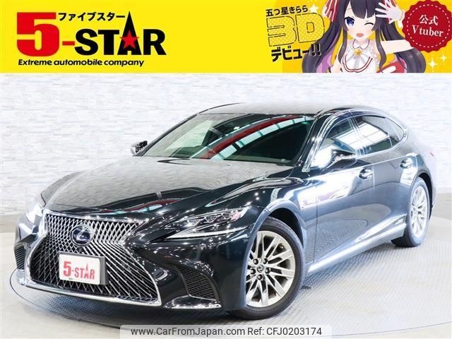 lexus ls 2018 -LEXUS--Lexus LS DAA-GVF50--GVF50-6002374---LEXUS--Lexus LS DAA-GVF50--GVF50-6002374- image 1