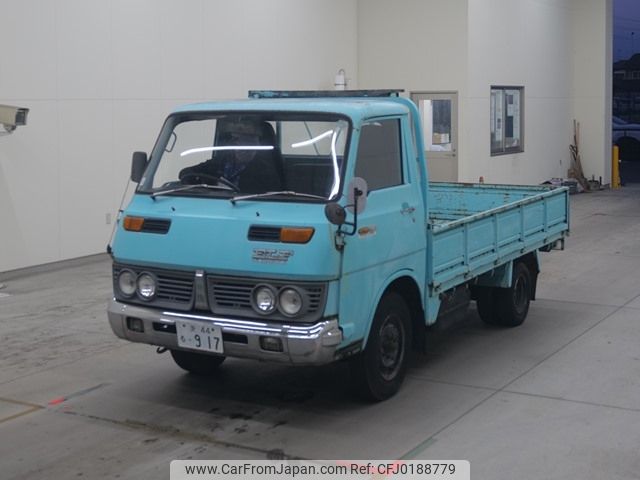 isuzu elf-truck 1975 -ISUZU 【茨 44ﾙ917】--Elf KA51N-7119180---ISUZU 【茨 44ﾙ917】--Elf KA51N-7119180- image 1