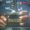 nissan diesel-ud-condor 2005 CFJ1529820 image 75
