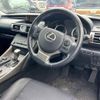 lexus is 2015 -LEXUS--Lexus IS ASE30-0001703---LEXUS--Lexus IS ASE30-0001703- image 4