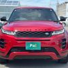 land-rover range-rover-evoque 2023 quick_quick_LZ2NB_SALZA2AN4PH226430 image 3