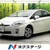 toyota prius 2010 CFJ1695931 image 1