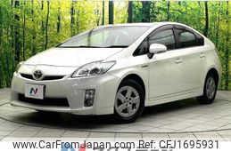 toyota prius 2010 CFJ1695931