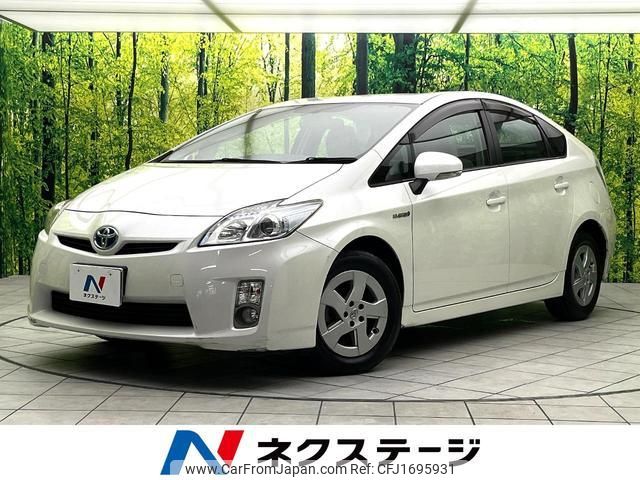 toyota prius 2010 CFJ1695931 image 1