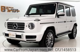 mercedes-benz g-class 2023 -MERCEDES-BENZ--Benz G Class 3DA-463350--W1N4633502X475086---MERCEDES-BENZ--Benz G Class 3DA-463350--W1N4633502X475086-