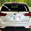 toyota corolla-fielder 2015 CFJ1714055 image 16