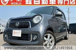 honda n-one 2012 CFJ1491904