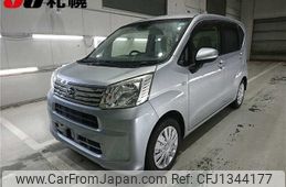 daihatsu move 2020 -DAIHATSU--Move LA160S--2012556---DAIHATSU--Move LA160S--2012556-