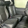 toyota noah 2019 CFJ1010882 image 6