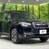 subaru forester 2016 -SUBARU--Forester DBA-SJ5--SJ5-086002---SUBARU--Forester DBA-SJ5--SJ5-086002- image 17