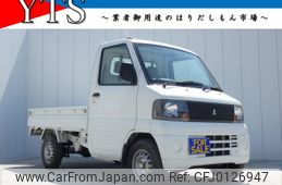 mitsubishi minicab-truck 2004 -MITSUBISHI--Minicab Truck LE-U61T--U61T-0909872---MITSUBISHI--Minicab Truck LE-U61T--U61T-0909872-