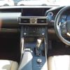 lexus is 2017 CFJ1145920 image 10