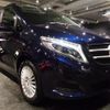 mercedes-benz v-class 2017 -MERCEDES-BENZ--Benz V Class 447811--WDF44781123206246---MERCEDES-BENZ--Benz V Class 447811--WDF44781123206246- image 28