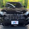 toyota rav4 2019 -TOYOTA 【名変中 】--RAV4 MXAA54--4004449---TOYOTA 【名変中 】--RAV4 MXAA54--4004449- image 27