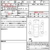 toyota mark-x 2015 quick_quick_GRX130_GRX130-6094798 image 21