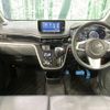 daihatsu move 2019 -DAIHATSU--Move DBA-LA150S--LA150S-2030551---DAIHATSU--Move DBA-LA150S--LA150S-2030551- image 2