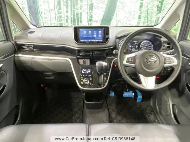 daihatsu move 2019 -DAIHATSU--Move DBA-LA150S--LA150S-2030551---DAIHATSU--Move DBA-LA150S--LA150S-2030551- image 2