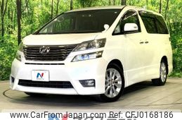 toyota vellfire 2008 -TOYOTA--Vellfire DBA-ANH20W--ANH20-8007022---TOYOTA--Vellfire DBA-ANH20W--ANH20-8007022-