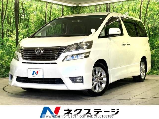 toyota vellfire 2008 -TOYOTA--Vellfire DBA-ANH20W--ANH20-8007022---TOYOTA--Vellfire DBA-ANH20W--ANH20-8007022- image 1