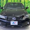 lexus ct 2011 -LEXUS--Lexus CT DAA-ZWA10--ZWA10-2072523---LEXUS--Lexus CT DAA-ZWA10--ZWA10-2072523- image 15