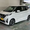 nissan dayz 2020 -NISSAN 【京都 582こ4970】--DAYZ B45W-0017964---NISSAN 【京都 582こ4970】--DAYZ B45W-0017964- image 1