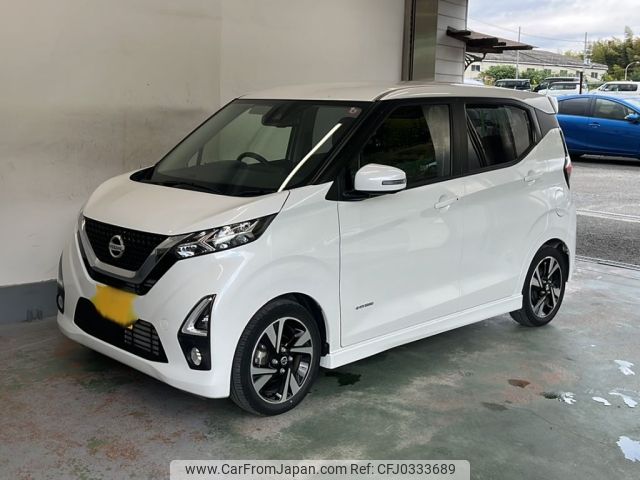 nissan dayz 2020 -NISSAN 【京都 582こ4970】--DAYZ B45W-0017964---NISSAN 【京都 582こ4970】--DAYZ B45W-0017964- image 1