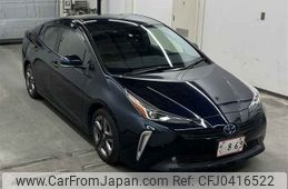 toyota prius 2021 -TOYOTA--Prius ZVW51-6219845---TOYOTA--Prius ZVW51-6219845-