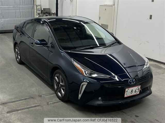 toyota prius 2021 -TOYOTA--Prius ZVW51-6219845---TOYOTA--Prius ZVW51-6219845- image 1